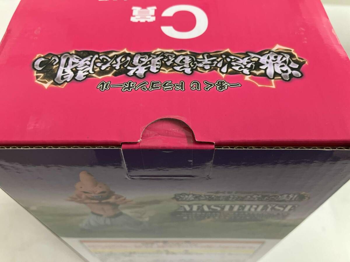 新品未開封 一番くじ 魔人ブウ ダーブラ 魔人ブウF賞 ダーブラ