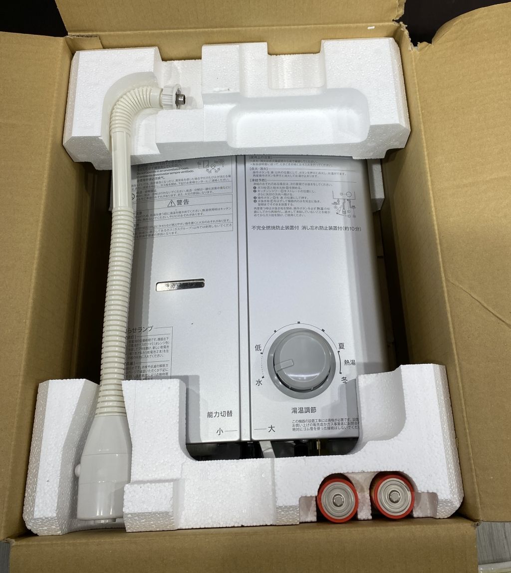 リンナイ瞬間湯沸かし器 瞬間湯沸かし器 リンナイ」の人気商品一覧