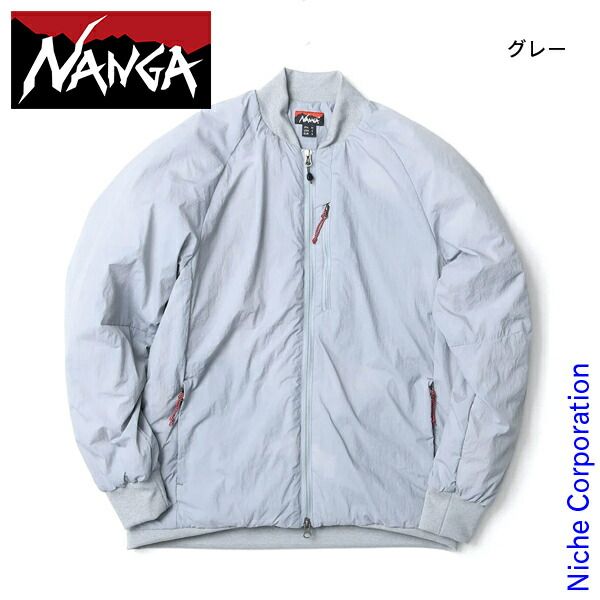 新品】 ナンガ ソフトダウンバーシティブルゾン (ND2411-1A102-A) (GR