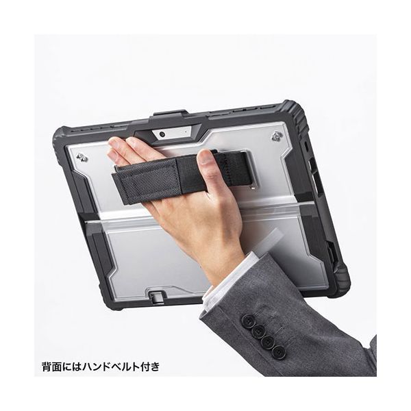 ショルダーベルト付き ブラック