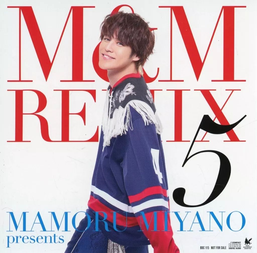 中古】アニメ系CD 宮野真守 / MAMORU MIYANO presents M＆M REMIX 5
