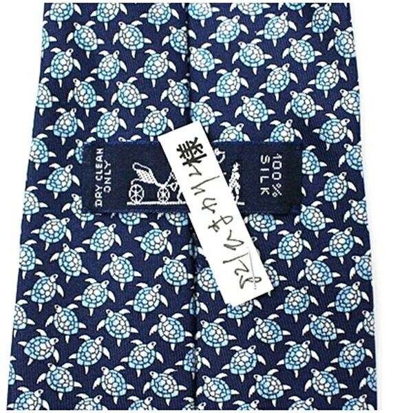 エルメス シルク ネクタイ 亀柄 中古 ABランク HERMES メンズ