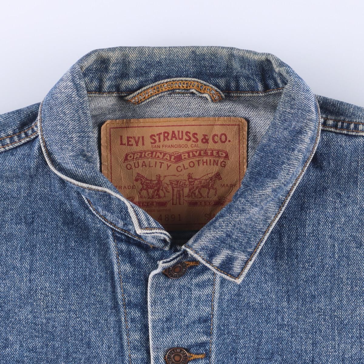 古着 90年代 リーバイス Levi's 70598 4891 デカパッチ デニム