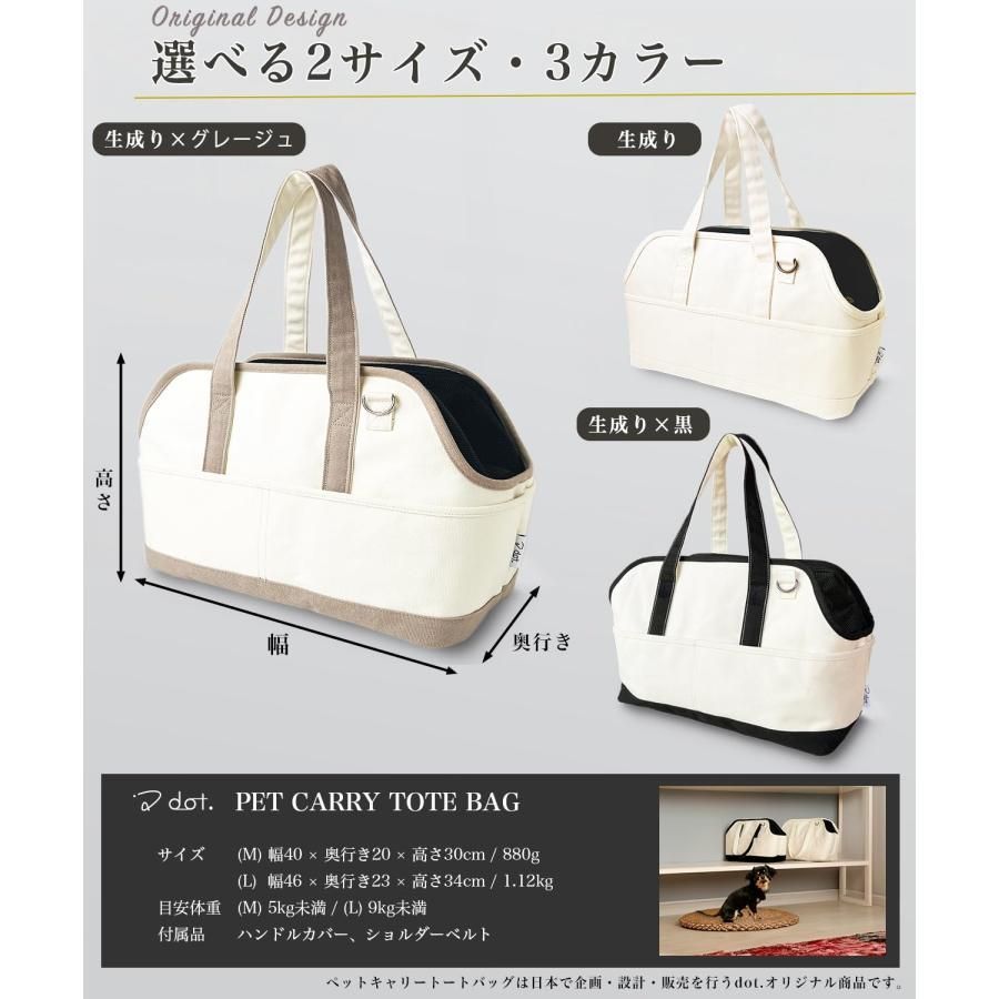 帆布 キャンバス