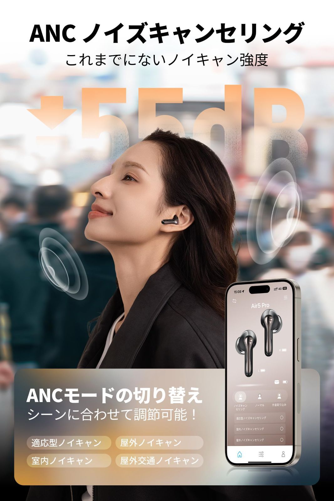 ハイレゾ Snapdragon