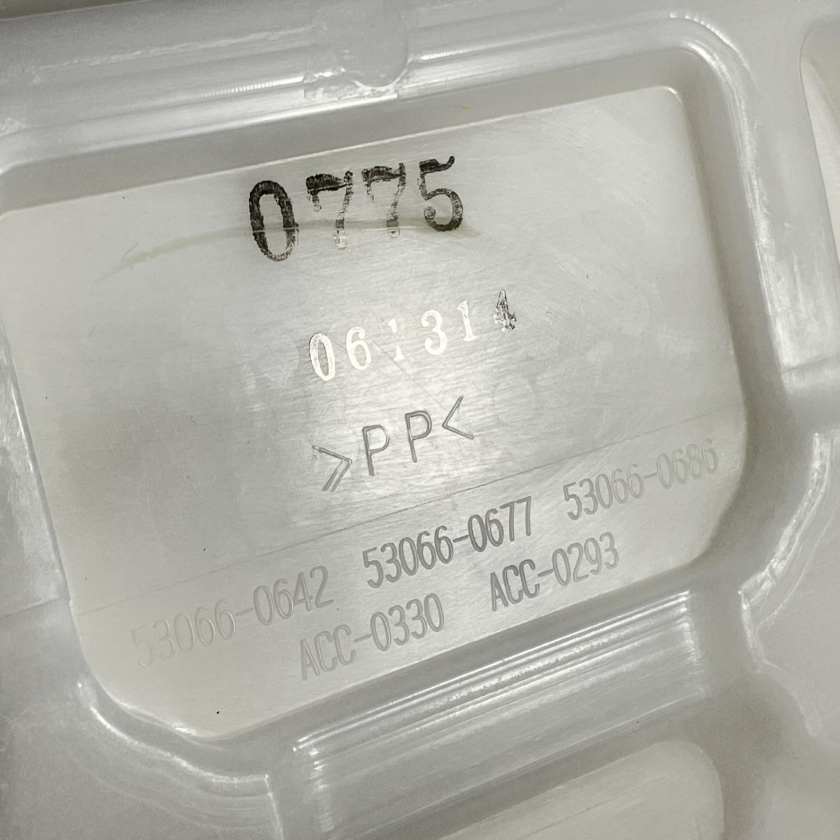 ブラック ジャンク