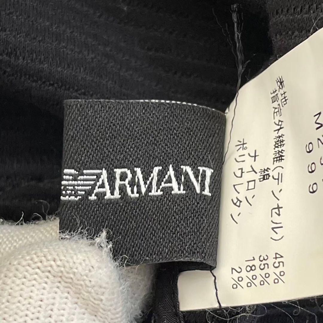 EMPORIO ARMANI エンポリオアルマーニ ショート丈カーディガン