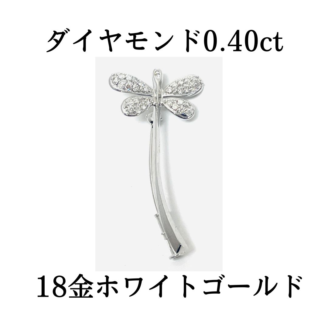 Ｓ６９３　茶杓　『大徳寺　小堀卓厳　極箱』『銘　和敬』『竹茶杓』　茶道具 S693 茶杓 『大徳寺 小堀卓厳 極箱』『銘 和敬』『竹茶杓』 茶道具