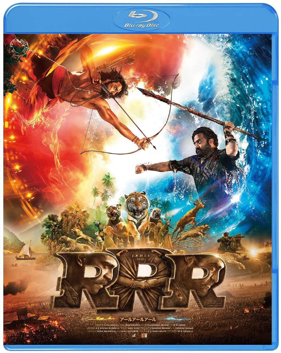 全巻セット RRr 全巻セット