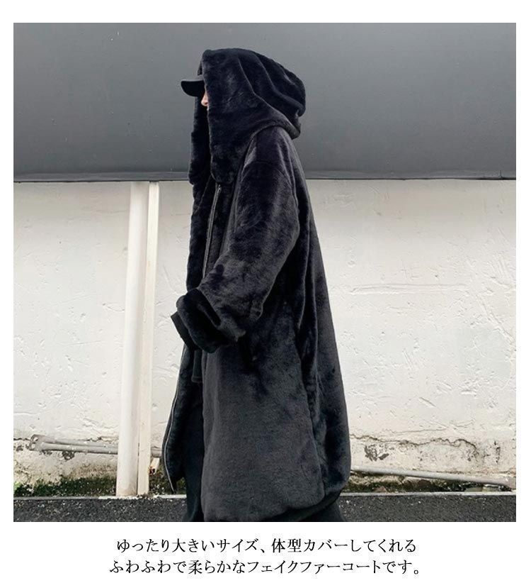 wjk stretch satin M64 ボア モッズコート　L wjk stretch satin M64 ボア モッズコート L