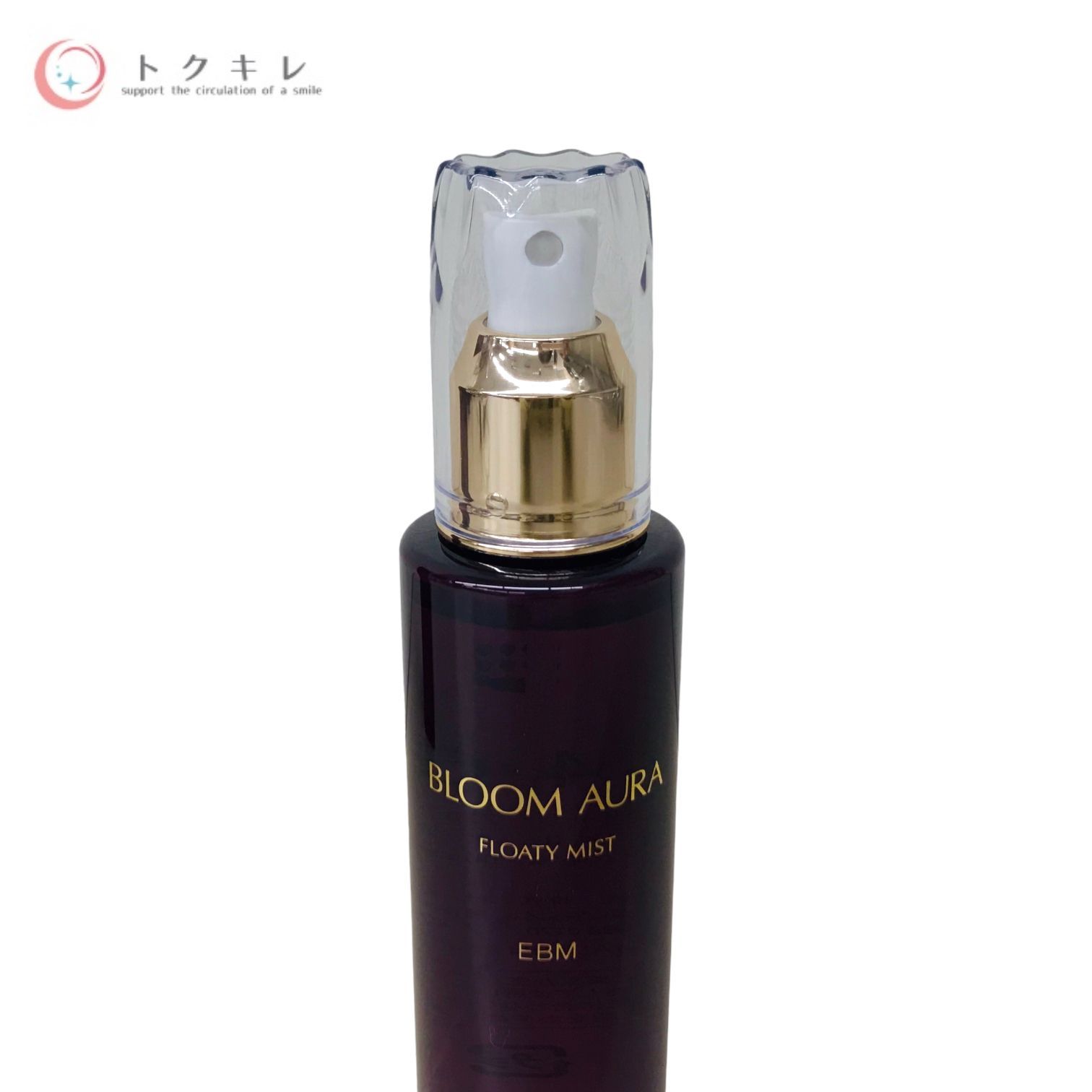 トクキレ】未使用 BLOOM AURA フローティミスト 100ml 高浸透