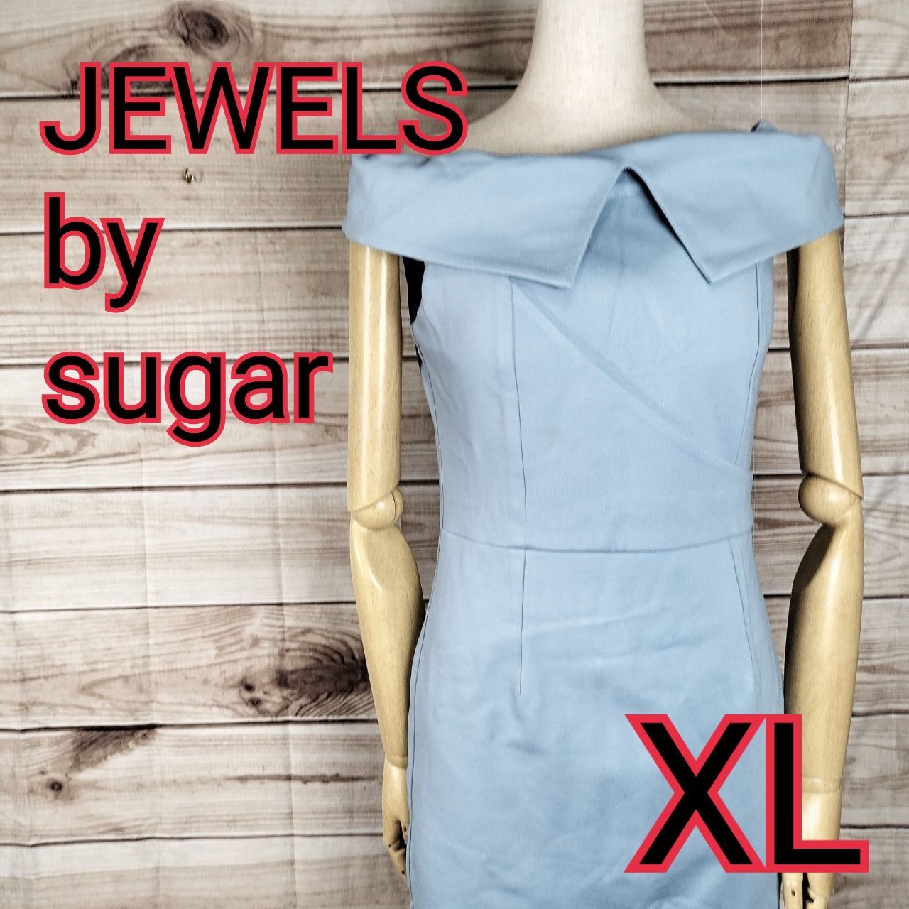 JEWELS by sugar ライトブルードレス JEWELS by sugar ライトブルードレス JEWELS ライトブルーナイトドレス