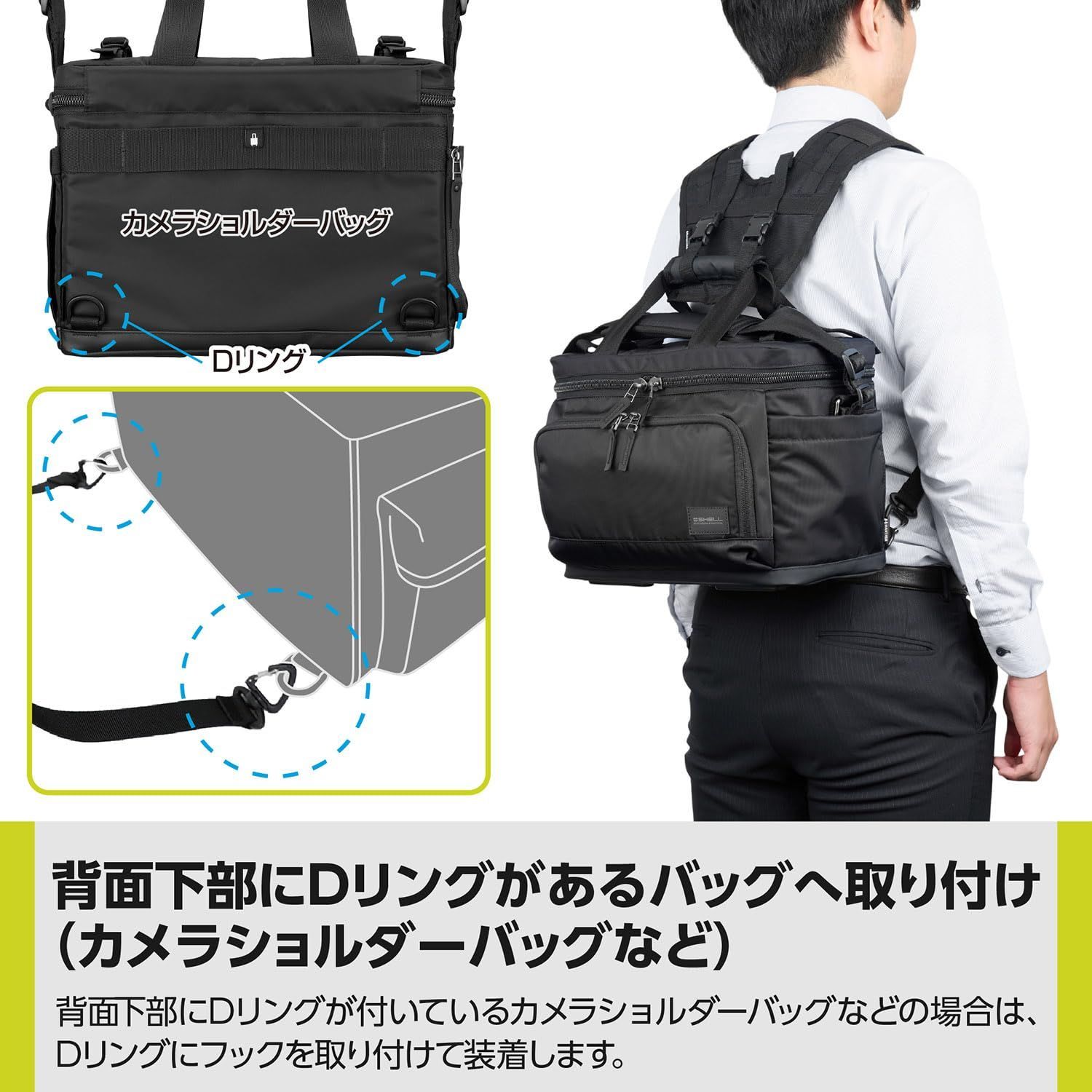 エムリット ☆ 拡張パック 秘境の叫び DP5 2枚 数量限定】カメラバッグアクセサリー フォールディングリュック