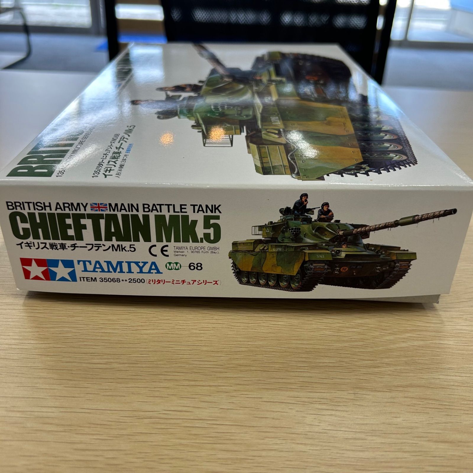 プラモデル 1/35 イギリス戦車・チーフテン Mk.5 ミリタリーミニチュア 