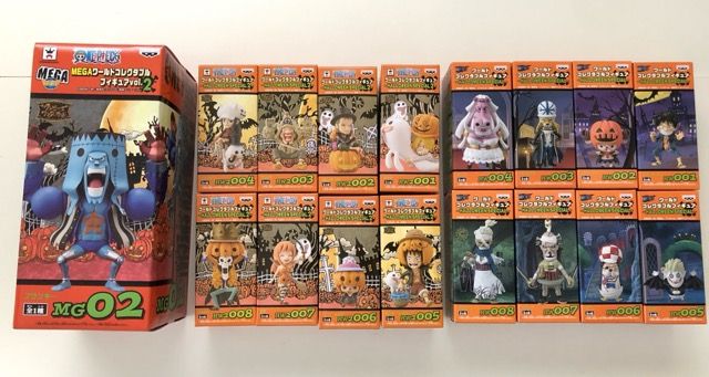 ワンピース ワールドコレクタブルフィギュア HALLOWEENSPECIAL フルコンプセット(全17種)【G5042-007】077 ワンピース ワールドコレクタブルフィギュア HALLOWEENSPECIAL