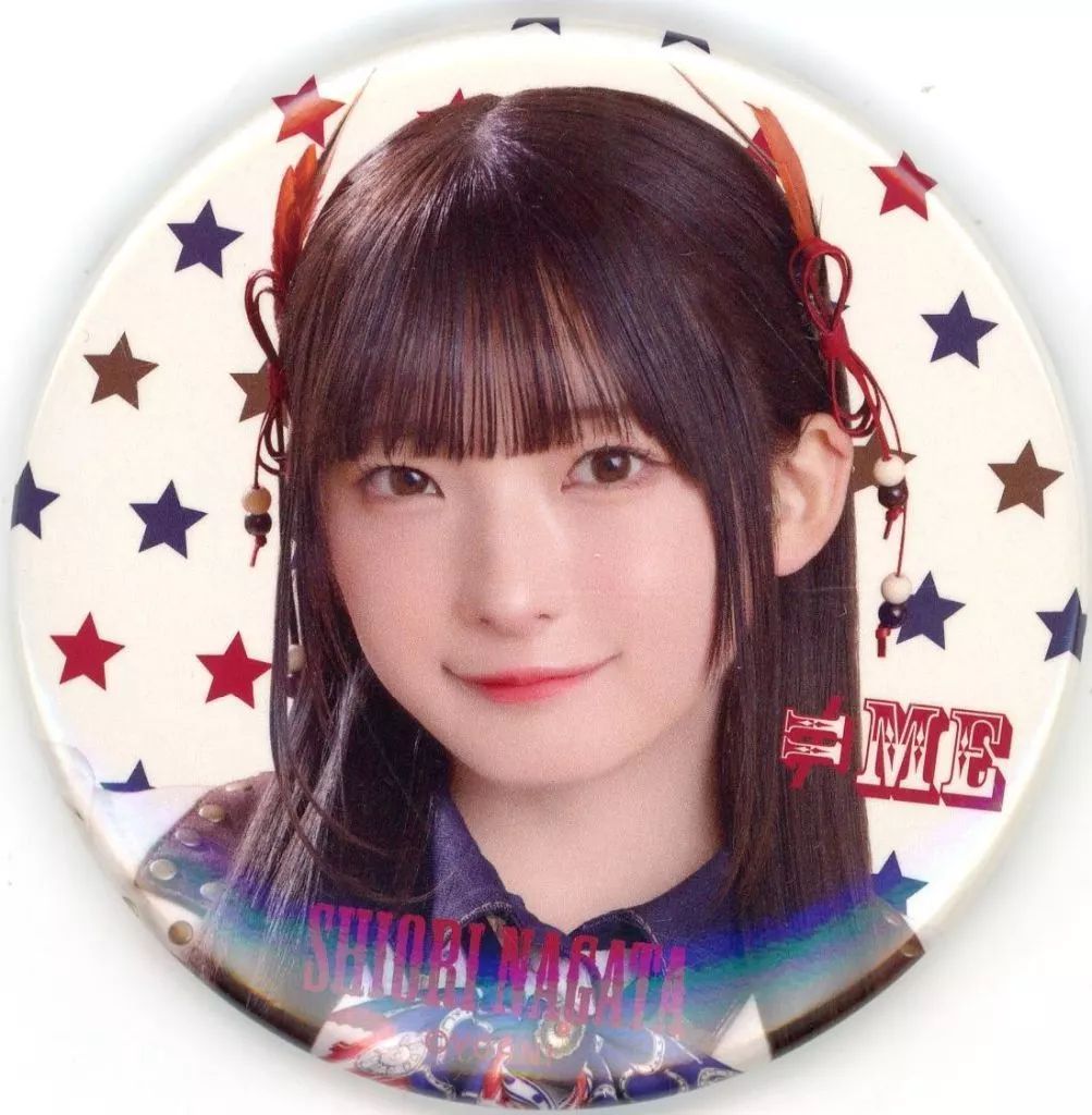 ≠ME ノイミー 永田詩央里 生写真 缶バッジ うちわ タオル CD まとめ売り ≠ME ノイミー 永田詩央里 生写真 缶バッジ うちわ タオル CD まとめ