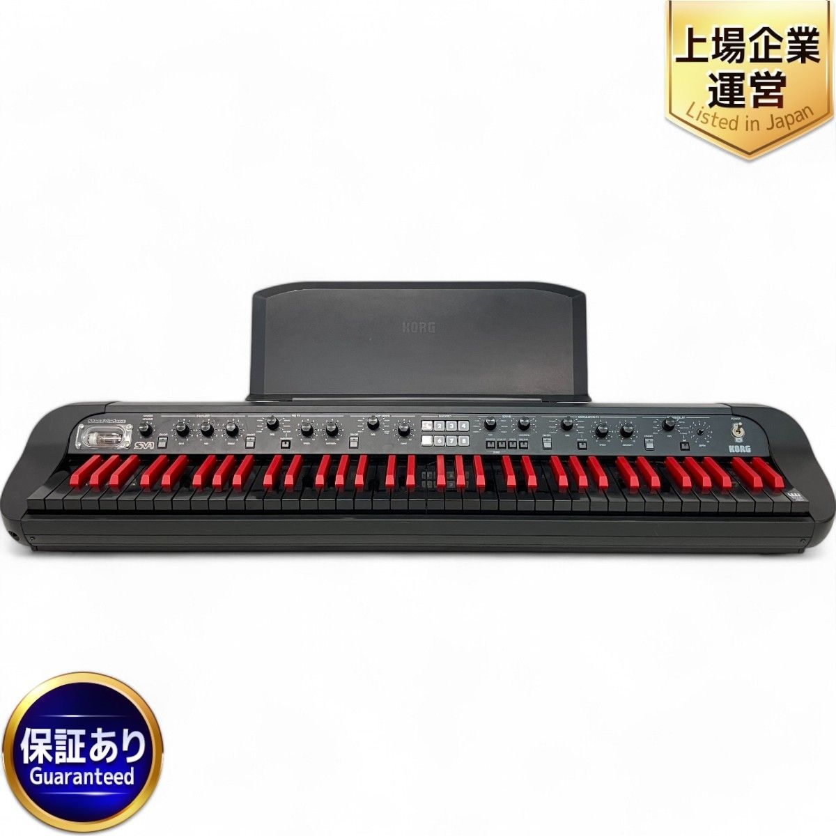 コレクション KORG SV-1 73 Black (中古)