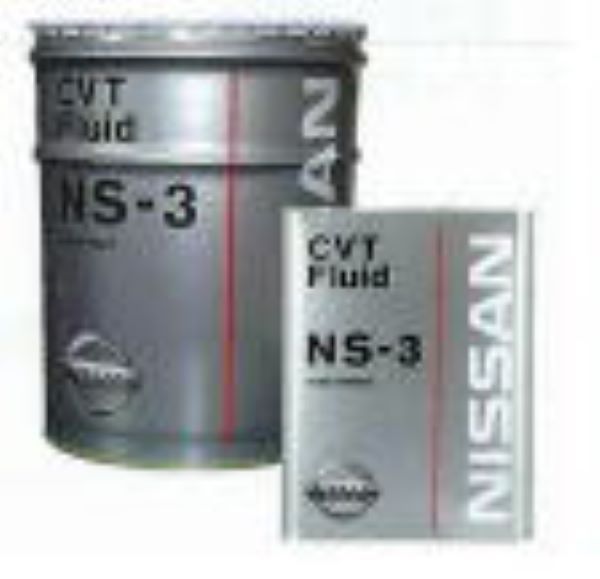 ピットワーク CVTフルード 緑 4L NS-3 KLE53-00004