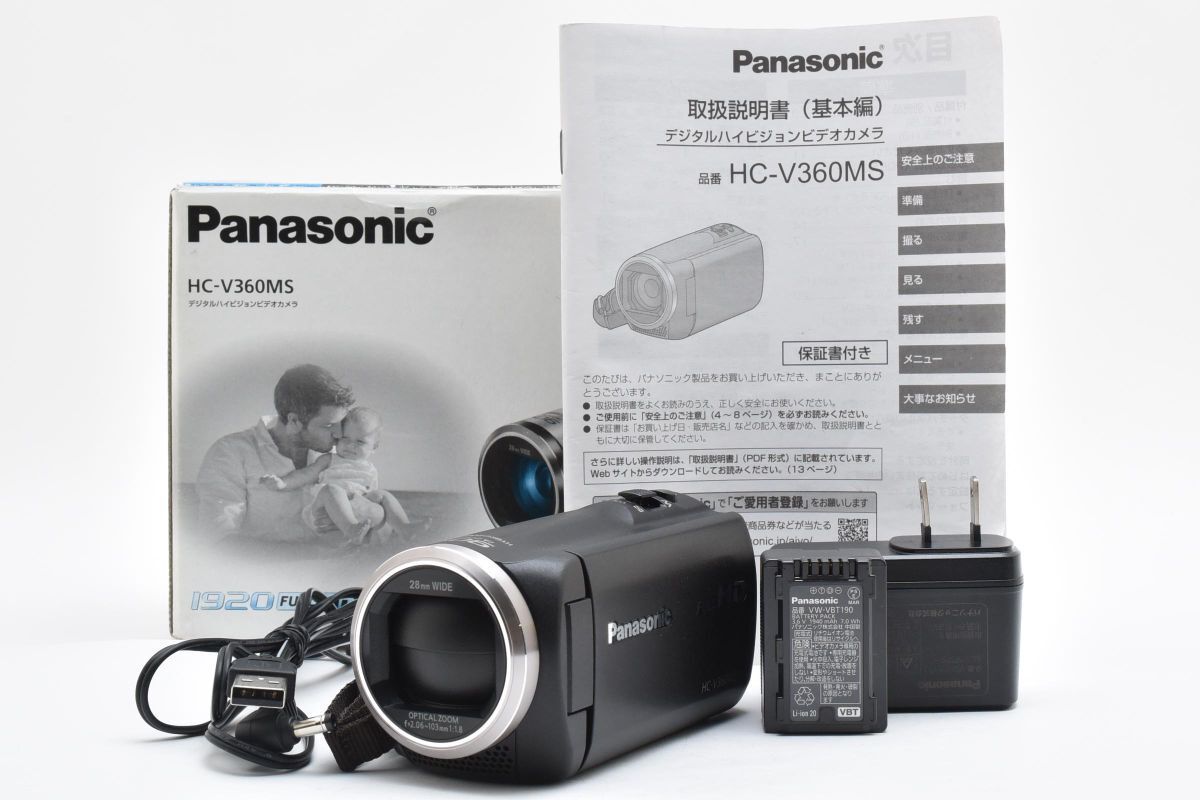 カメラ 【】 Panasonic ビデオカメラ HC-V360MS ブラック