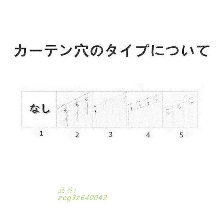 ぞう