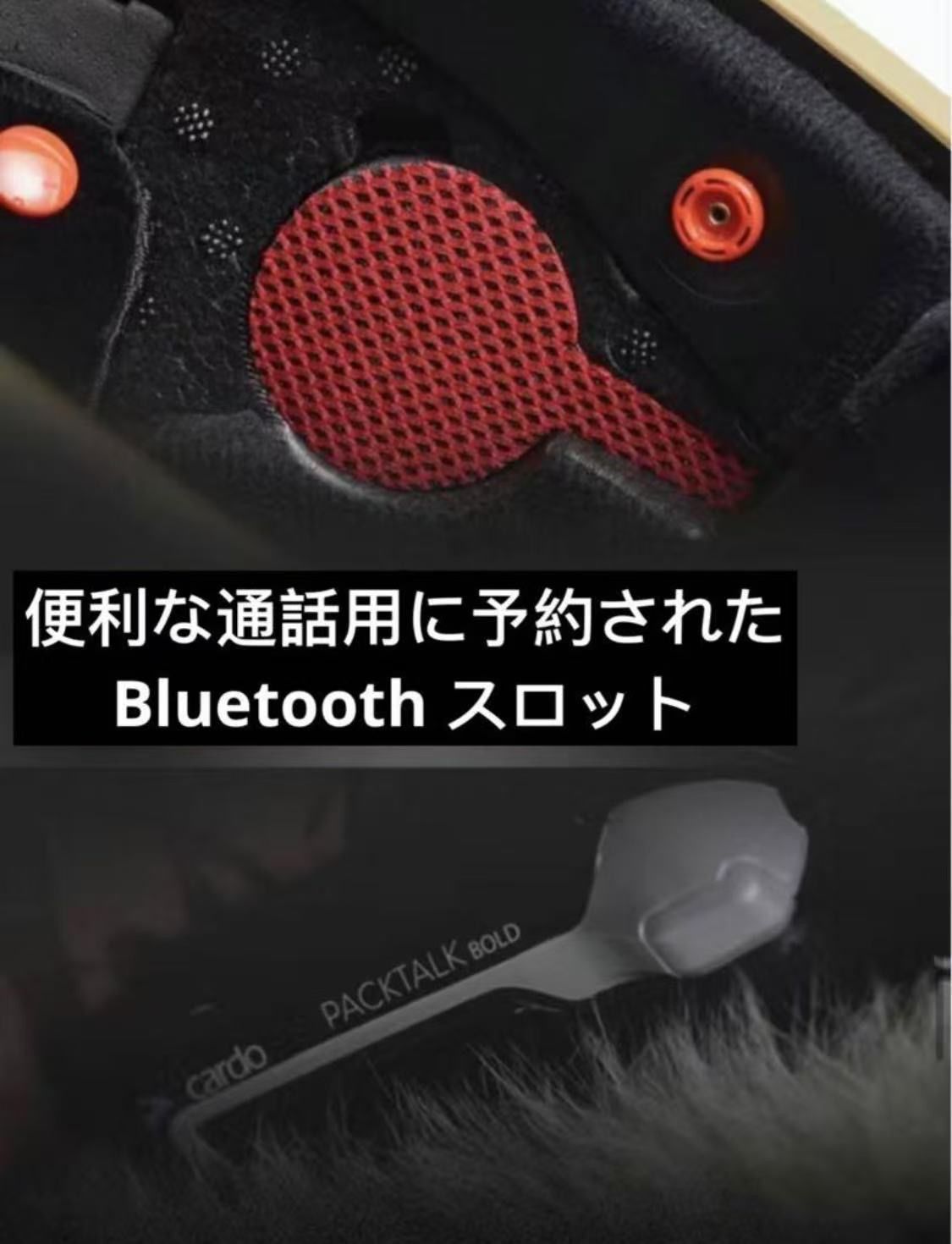 ミニオンズコラボ フルフェイスヘルメット 安全認証付き Bluetooth対応 ミニオンズコラボ フルフェイスヘルメット 安全認証付き