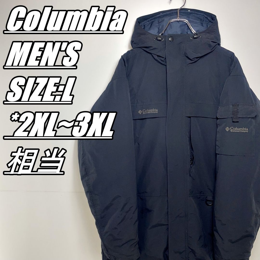 US古着】Columbia コロンビア ダウンジャケット ファー欠品 メンズ