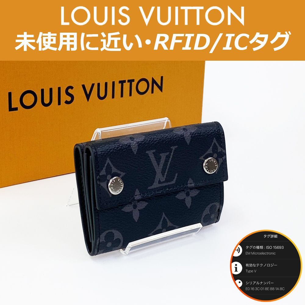 極上美品】ルイヴィトン モノグラム ディスカバリー コンパクト IC搭載