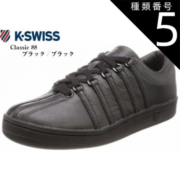 【稀少・極美品】キャンピングガス Lumogaz N206 取説・純正ケース付 アウトドア 【稀少・極美品】キャンピングガス Lumogaz N206 取説