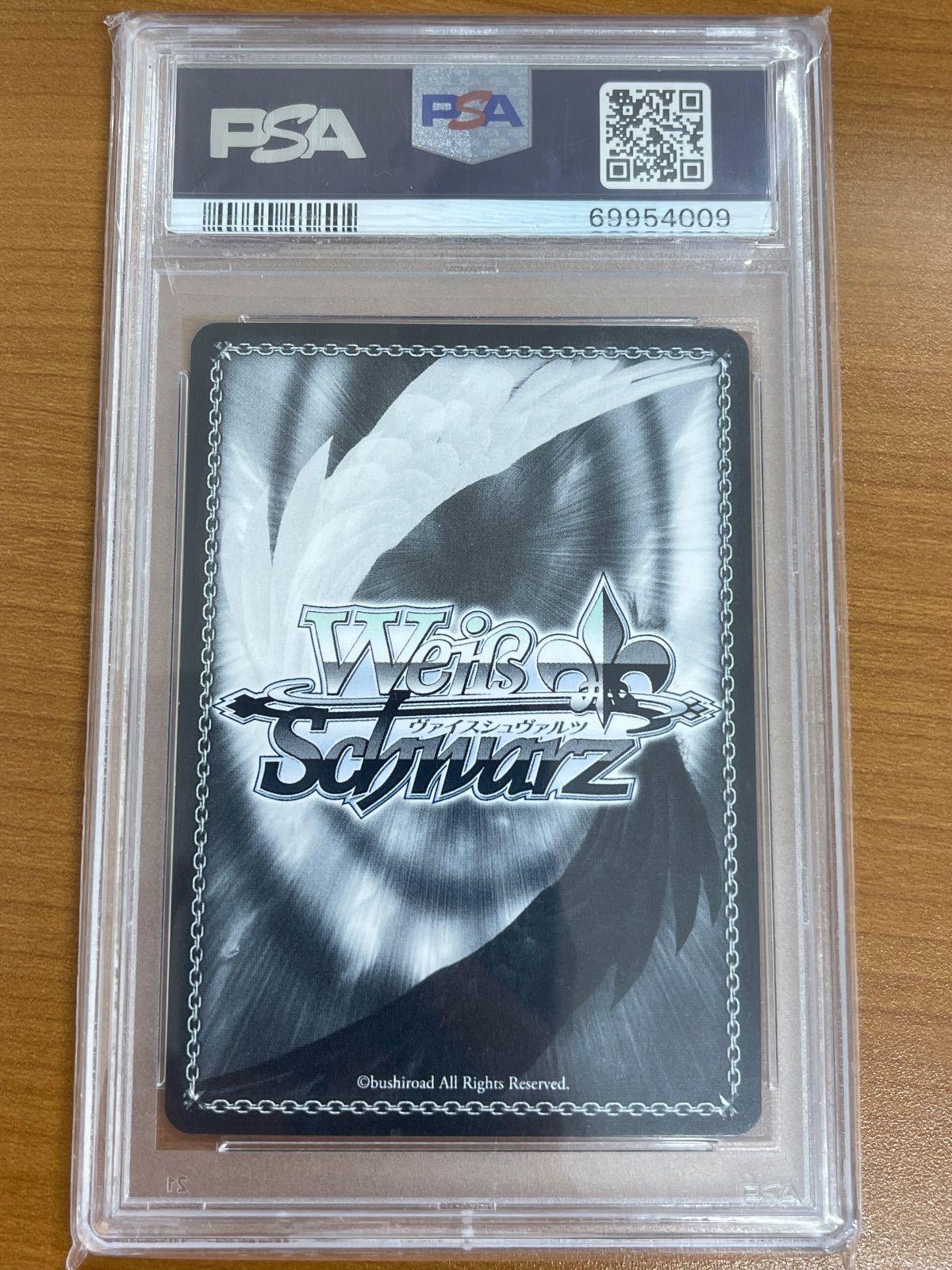 PSA10 あやめのひととせ 百鬼あやめ SP W91-T041 サイン入り
