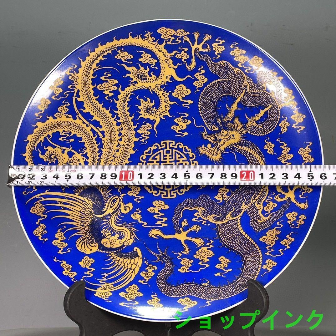 景徳鎮 黄地花鳥盤 黒竜万花盤 紅竜万花盤 陶磁器 現代工芸品 美術品 置物 景徳鎮 黄地花鳥盤 黒竜万花盤 紅竜万花盤 陶磁器 現代工芸品