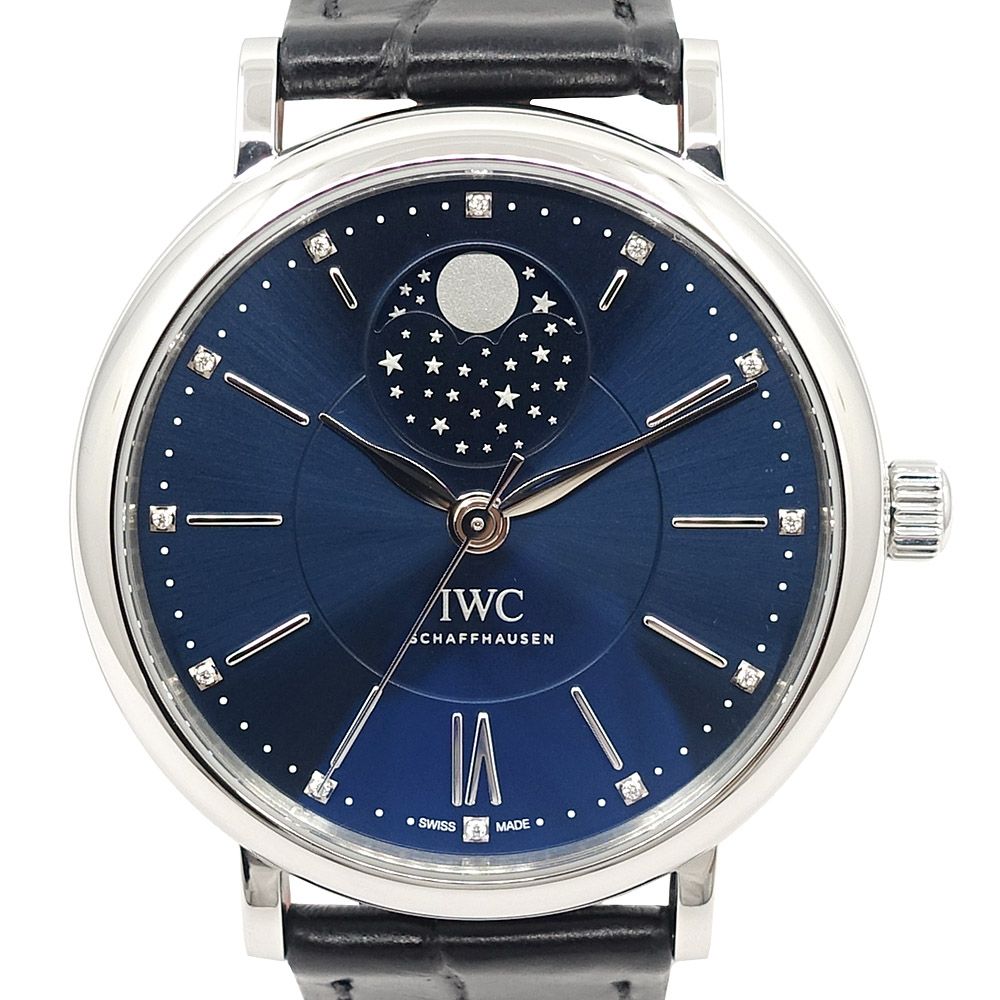 稼働極美品✨セイコー エクセリーヌ メタル 電波ソーラー シェル 9p