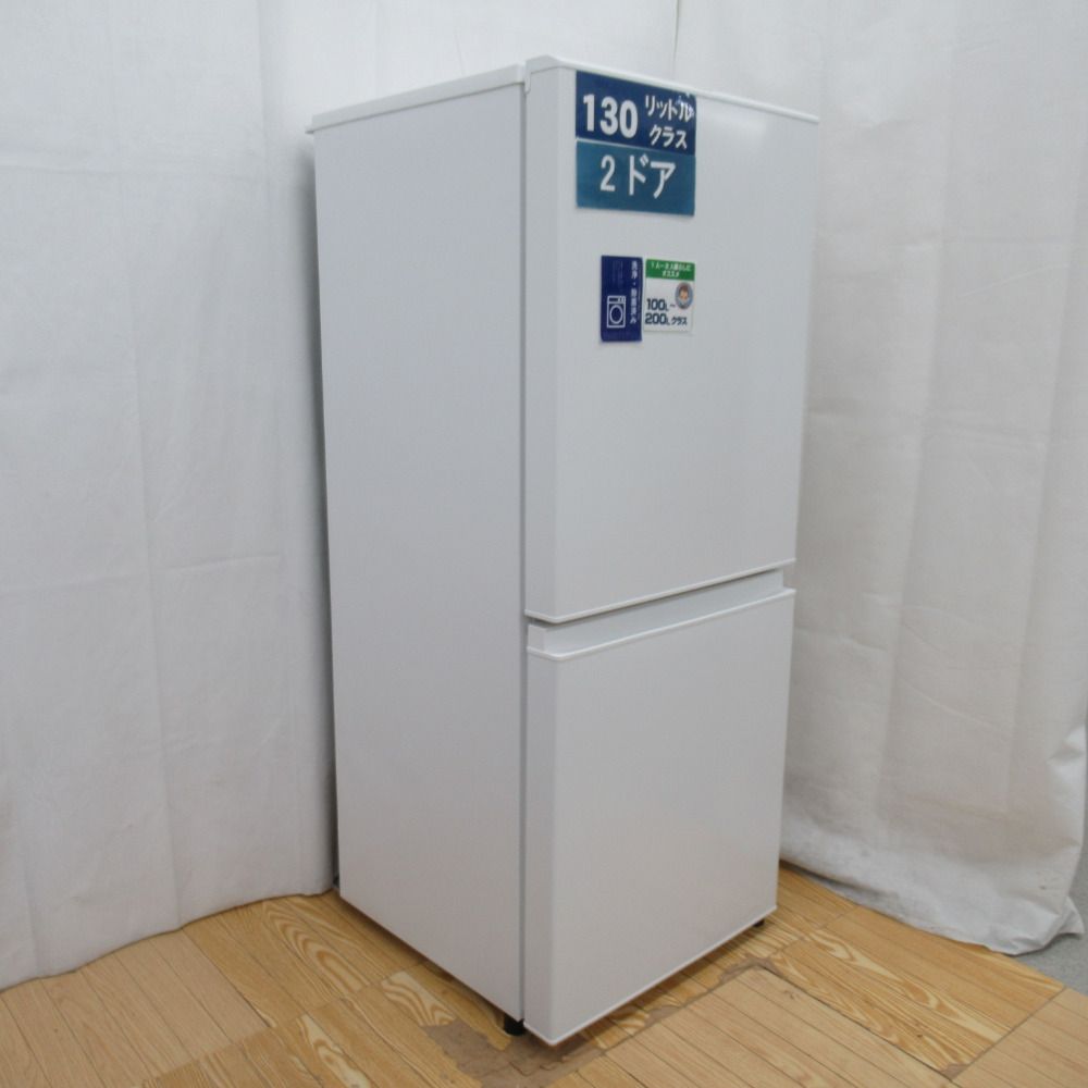 AQUA冷蔵庫 AQR-13E8 - キッチン家電