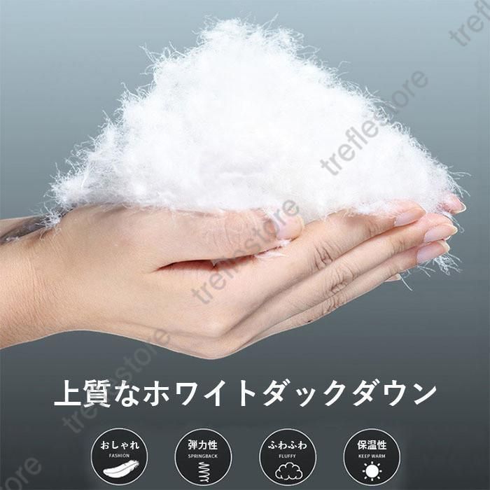 膝まで隠れるロング丈