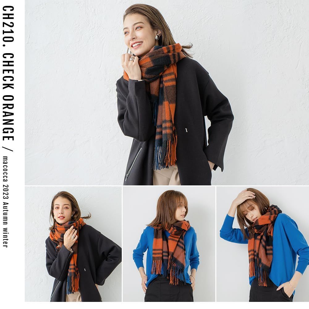 カシミア マコッカ