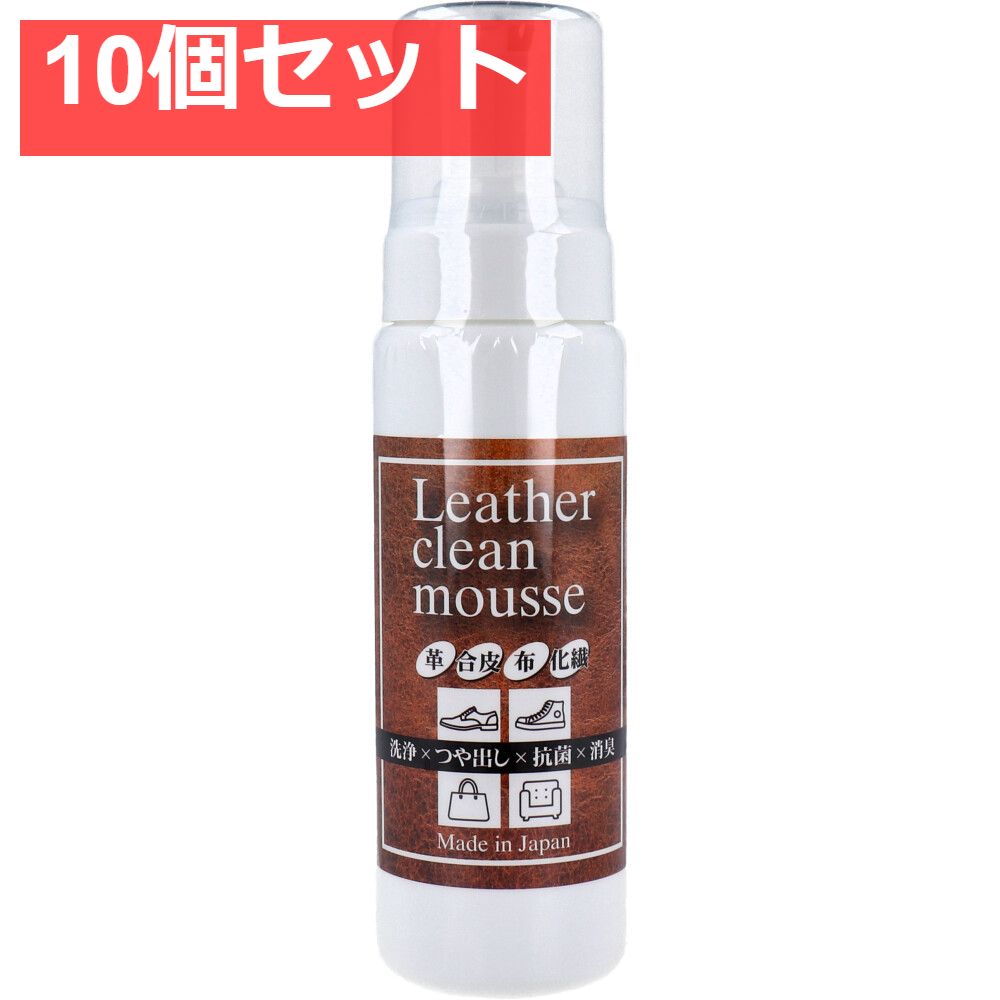 櫻井幸雄「出番のないベンチ(すずめのかたびら)」直筆サイン入り限定
