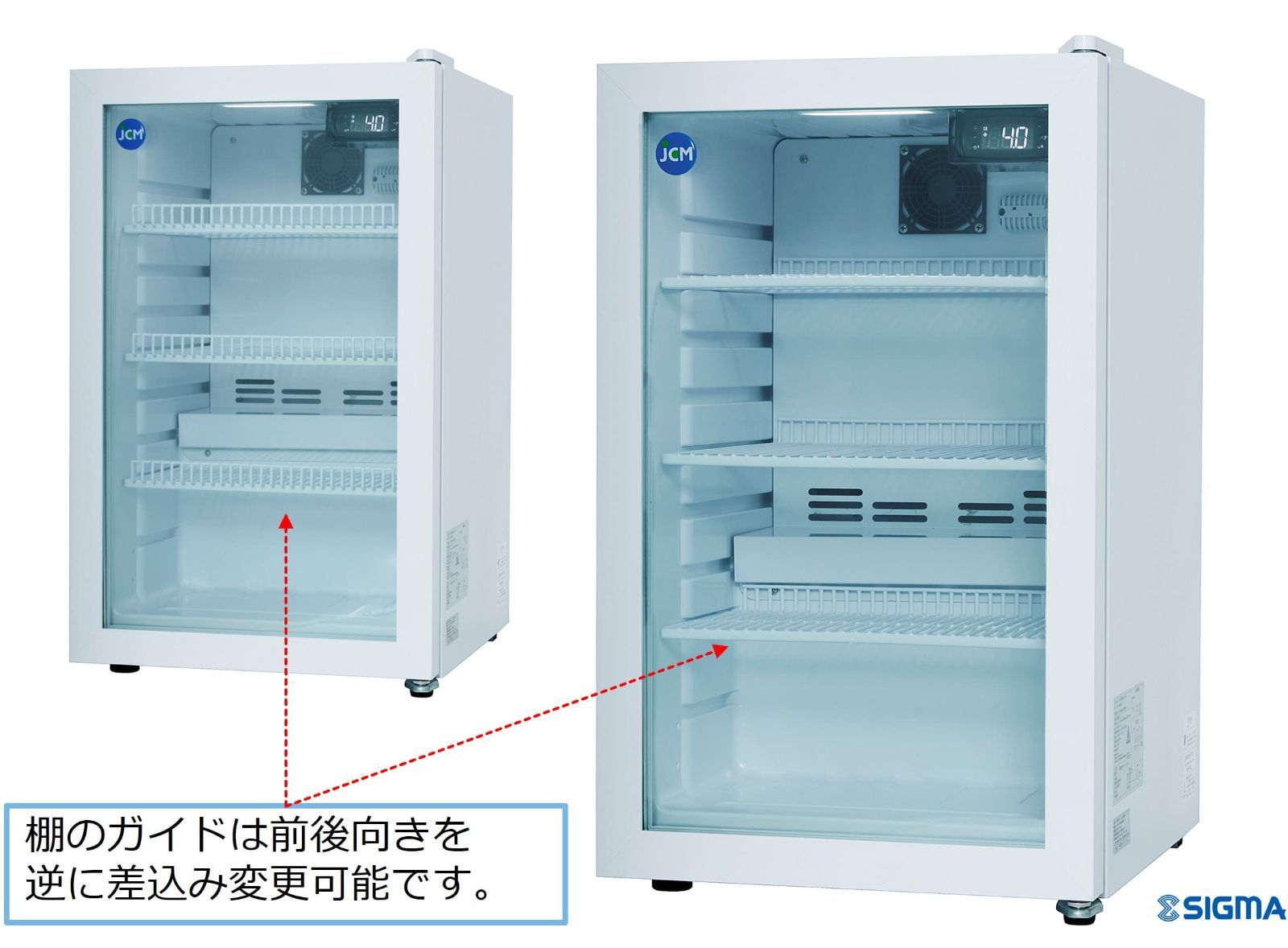 JCMS-60T卓上型対面冷蔵ショーケース 中古品 JCM(業務用厨房機器