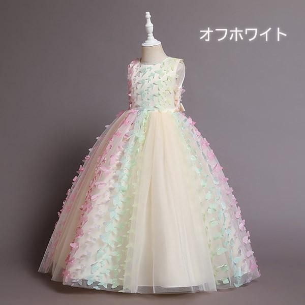 ロング丈 ガール