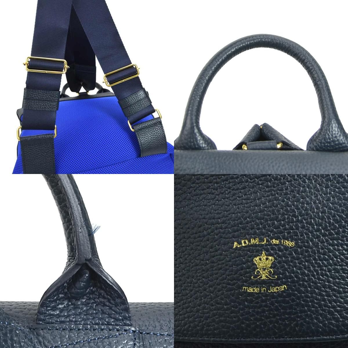 エーディーエムジェイ ADMJ リュック - メルカリ