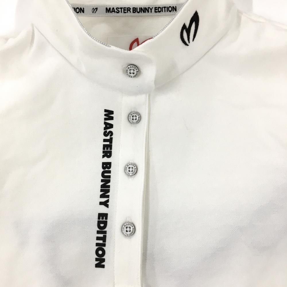 前立て横ロゴ黒