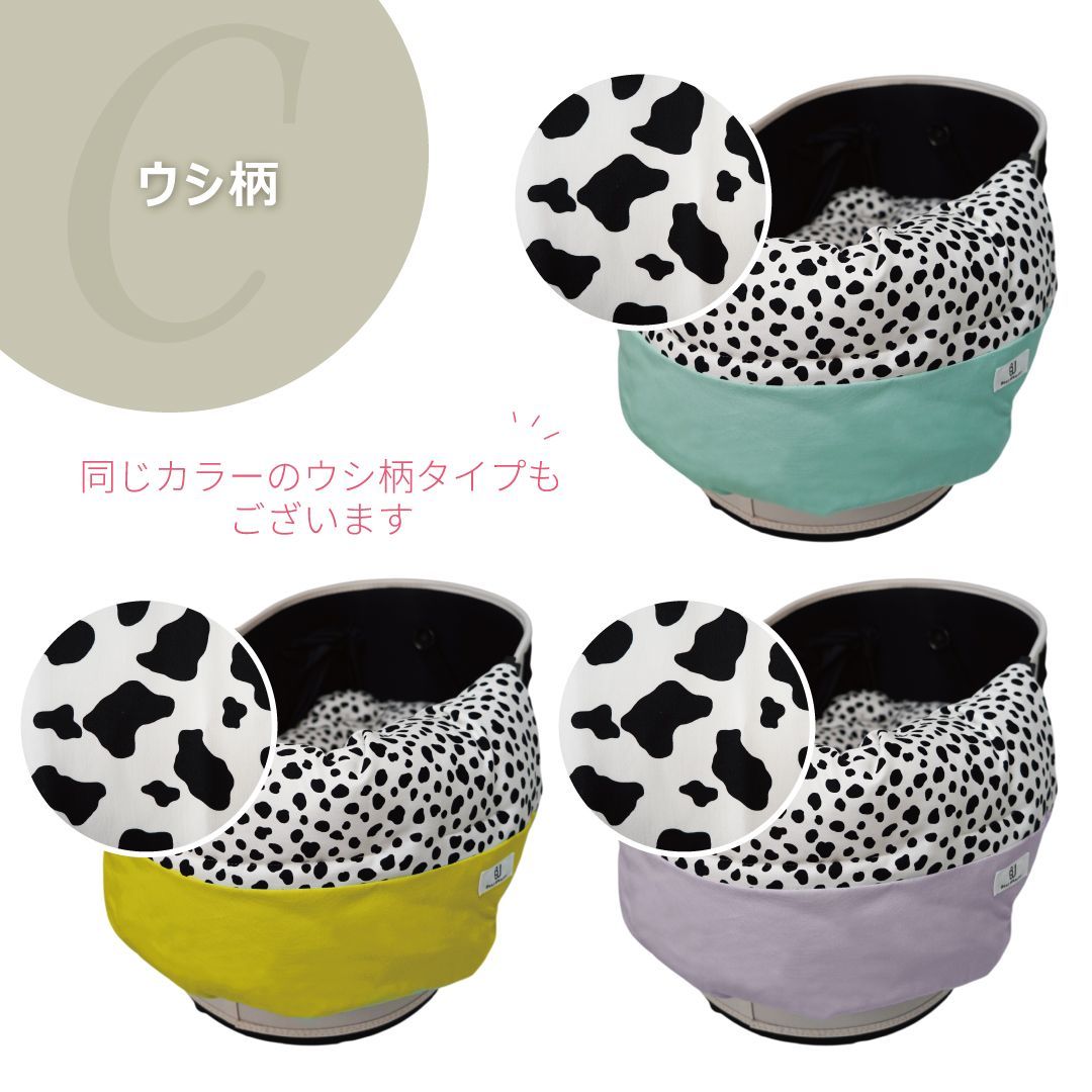 レギュラーサイズ カートクッション