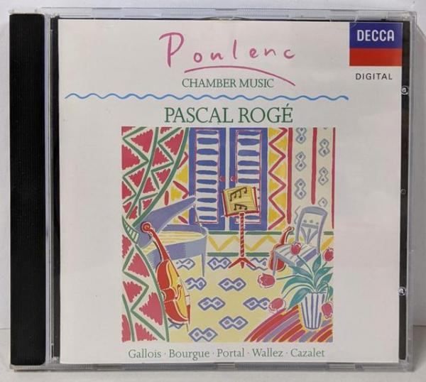 中古CD】Poulenc;Chamber Music／Poulenc/Roge/Gallois/Bourgue