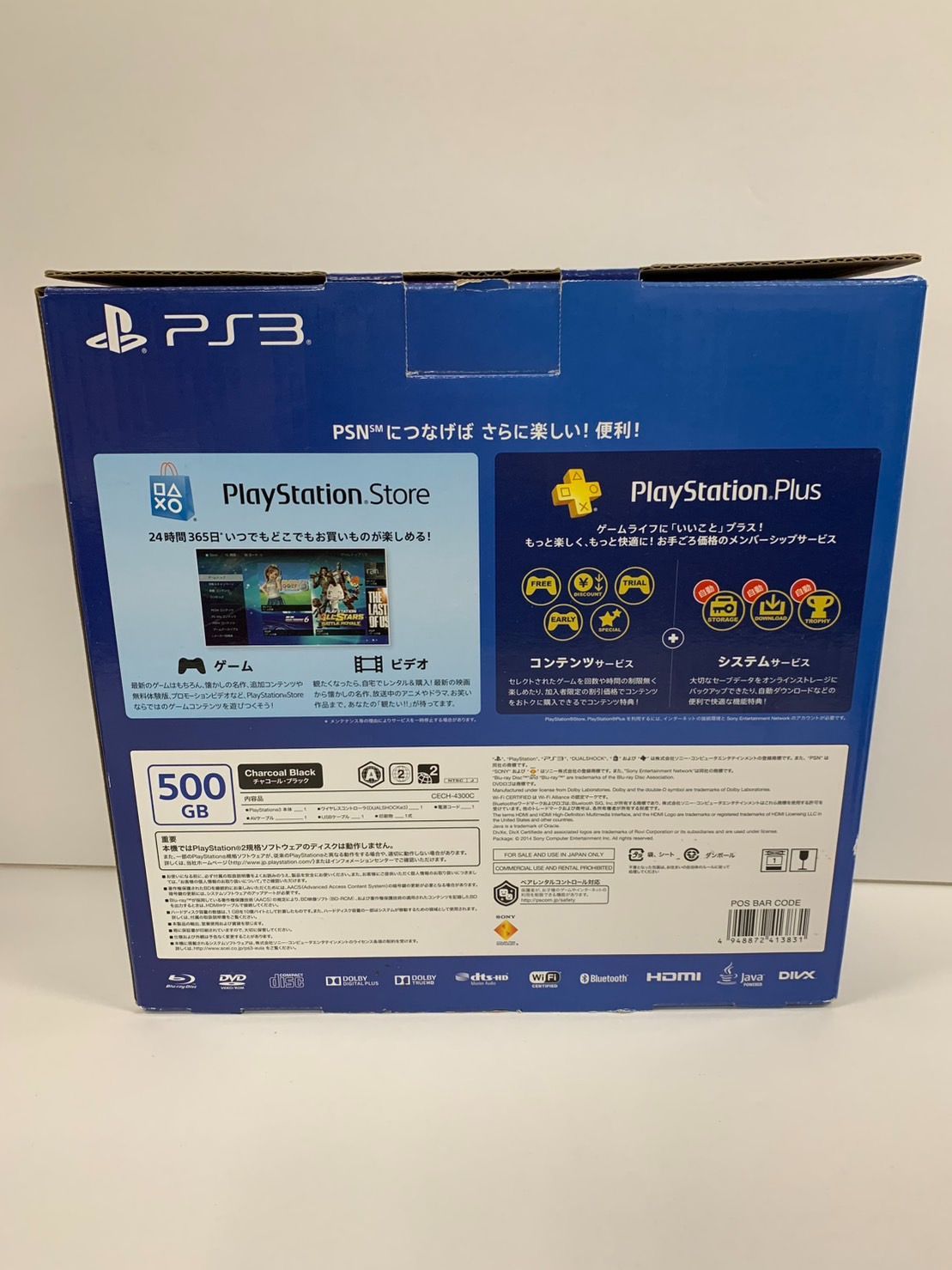 FULL FIELD石鯛 海王 525LGAZE FULL FIELD石鯛 海王 525LGAZE Conquest