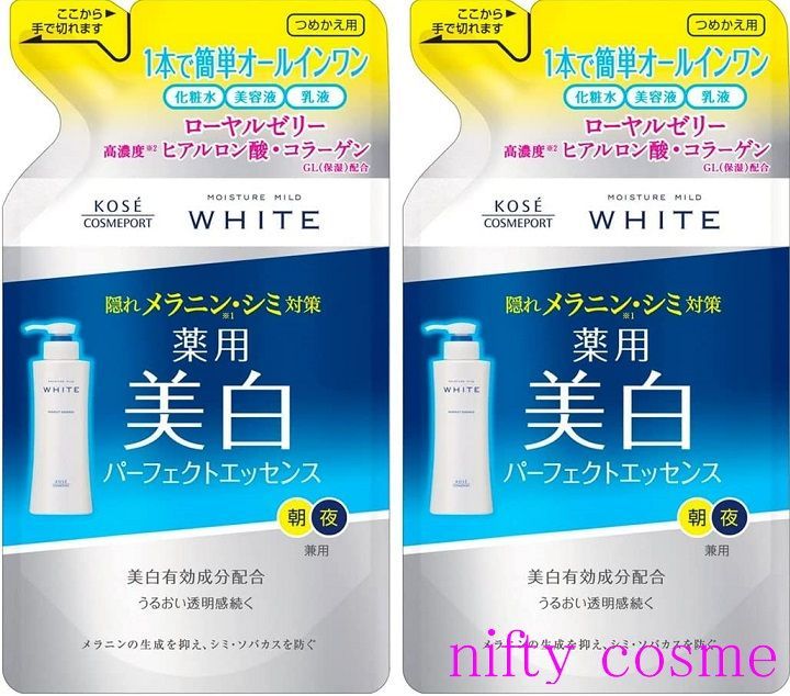 KOSE モイスチュアマイルドホワイトパーフェクトエッセンス　詰め替え用セット2袋セット