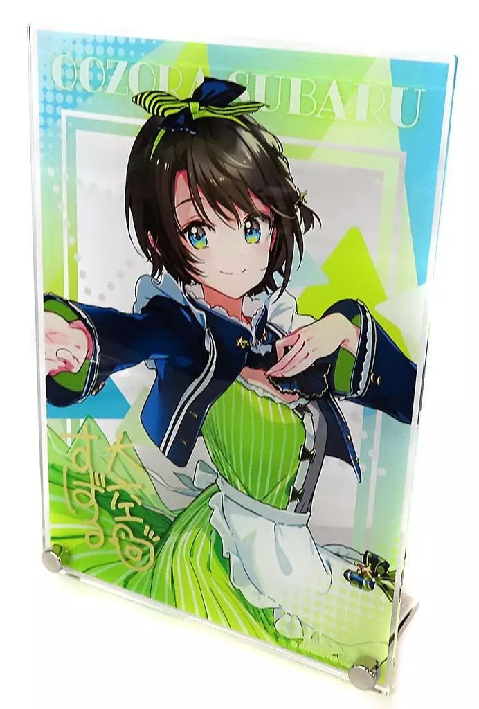 ホロライブ 大空スバル ホロっとカフェテリア 複製サイン入りアクリルパネル ホロライブ 大空スバル ホロっとカフェテリア 複製サイン入り