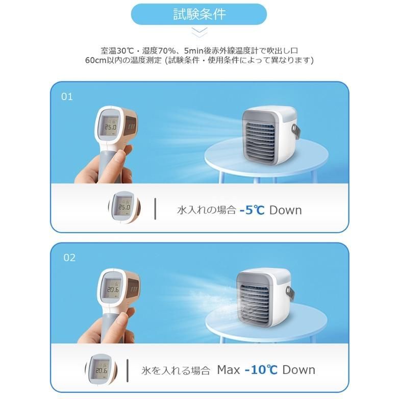 氷