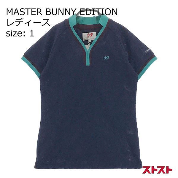 MASTER BUNNY EDITION マスターバニーエディション 159-8160402 半袖ポロシャツ スキッパー ネイビー系 1 [240001563396]#