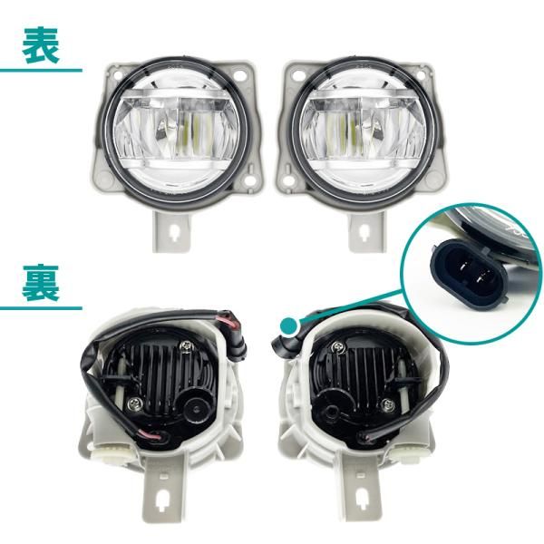 ダイハツ ブーン BOON M700S M710S X CILQ LED フロント フォグランプ 左右セット ユニット リレーハーネス スイッチ付 キット