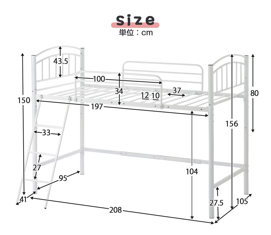 新品】ブラック ロフトベッド シングル パイプベッド Black トップ