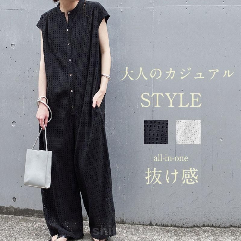 オールインワン レディース サロペット 体型カバー 大きいサイズ つなぎ ワイドパンツ オーバーオール サロぺ パンツ ボトムス ゆったり 半