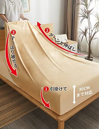 静電気防止 ベットシーツ
